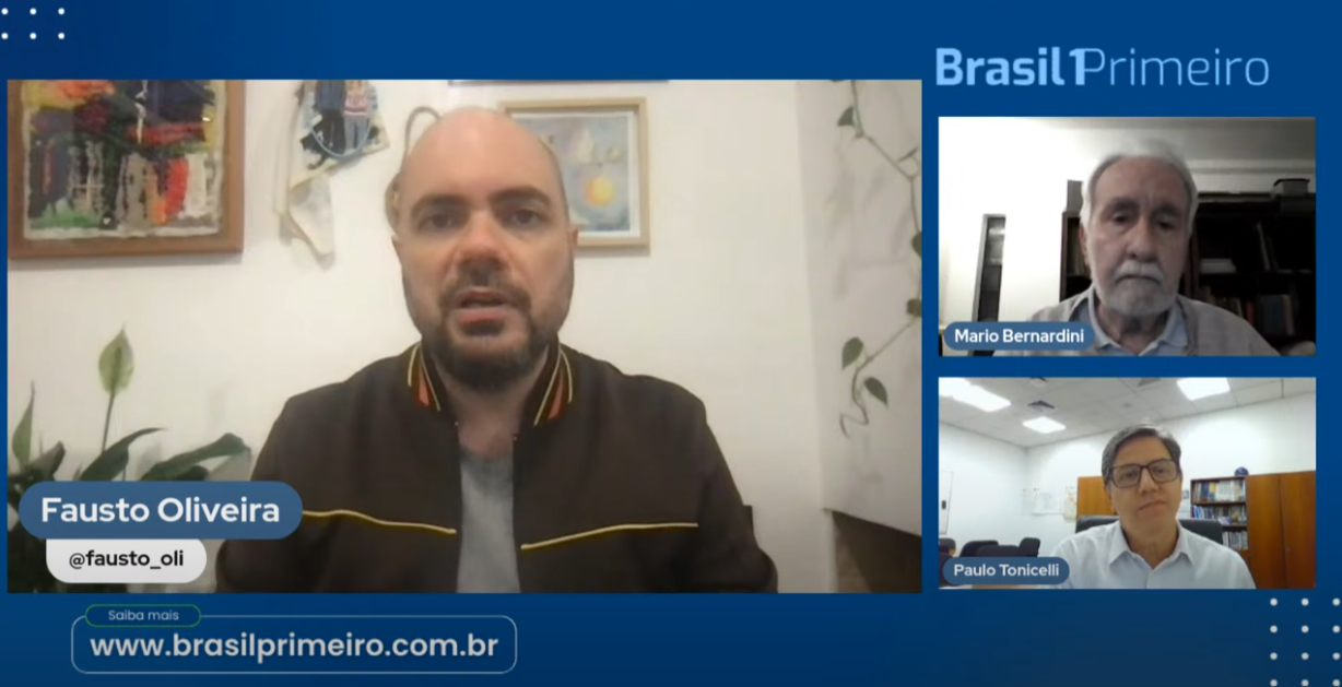 A Nova política industrial do Brasil